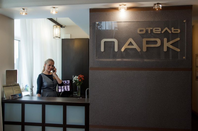 Отель Парк, Дзержинск, Нижний Новгород. Фото 09